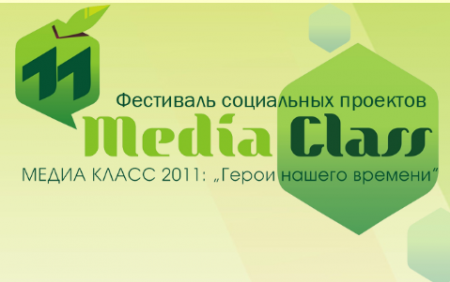 /upload/iblock/a41/bmkba vqjlb.png